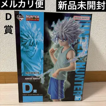 제일복권 HUNTER x HUNTER 키메라 앤트 D상 키루아
