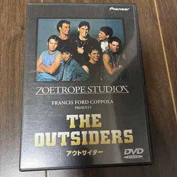 아웃사이더('83미국) DVD