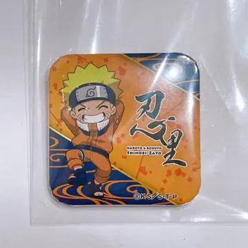 NARUTO 닌리 니지겐노모리 우즈마키 나루토 큐브 캔뱃지