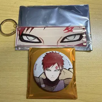 NARUTO 가아라 2세트 캔뱃지 아크릴 빅 택 베이스 야드