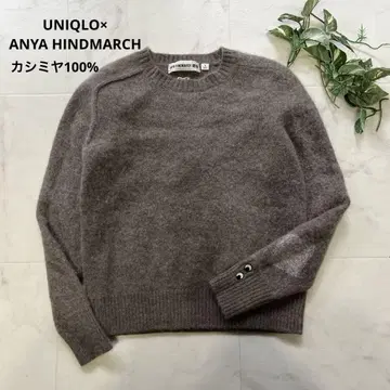 UNIQLO 안야 힌드마치 캐시미어 크루넥 M 사이즈 브라운