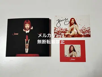 BLACKPINK JENNIE Ruby 공식 데지팩 CD 공식 사인