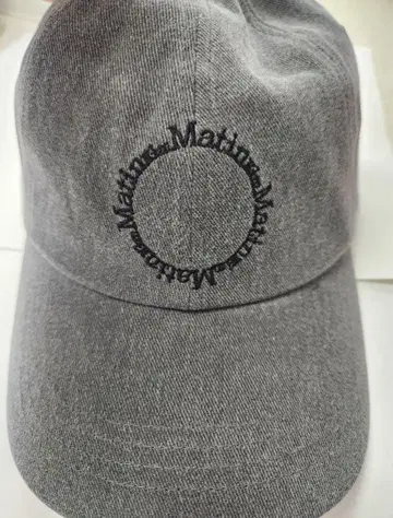 MatinKim 마카롱 로고 볼 캡 정품