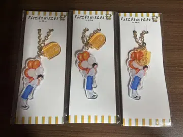 오오니시 류세이 나니와노니와 키링 3종 세트