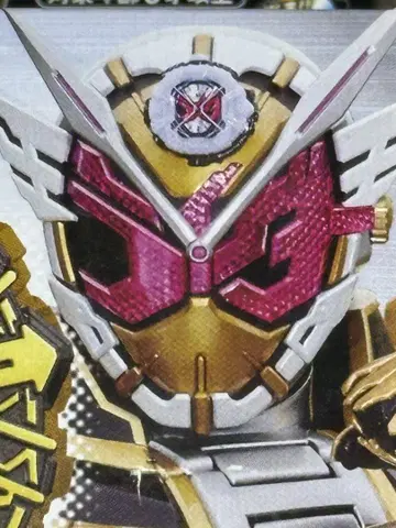 가면라이더 지오 DX 오마지오 라이드 워치