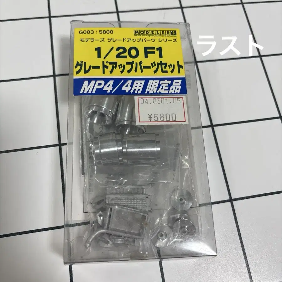 1번째 상품 이미지