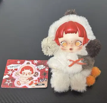 SKULLPANDA 봉제 인형 Ode to Cocoa
