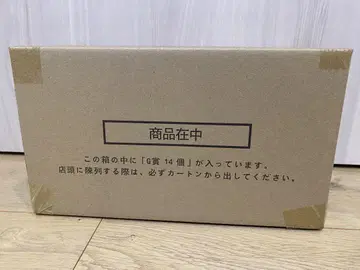제일복권 진격의 거인 G상 (컴프) 쵸코놋코 피규어