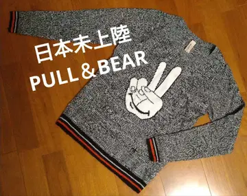 일본 미상륙! PULL&BEAR 피스 사인 니트 스웨터 일본 S~M 상당