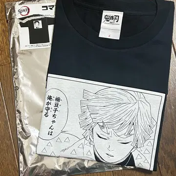 귀멸의 칼날 ufotable 코마T 원작 그림 셔츠 아가츠마 젠이츠