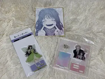 향기로운 꽃은 늠름하게 피다 굿즈 묶음 판매