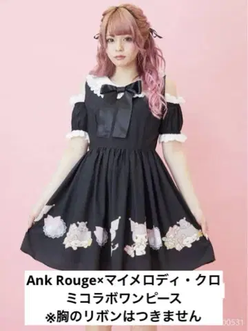 AnkRouge(앙크루즈) 산리오 콜라보 원피스_M 사이즈