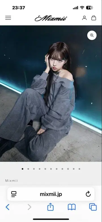그레이 오프숄더 셋업
