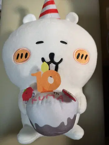 나가노의 곰 10주년 기념 BIG 봉제 인형