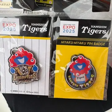 먀쿠먀쿠 한신 핀 배지