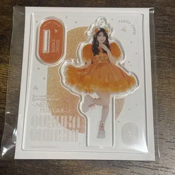 진세이 스즈카 아크릴 스탠드