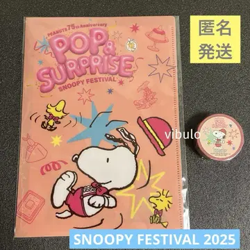 나고야 스누피 페스티벌 2025 A5 클리어 파일 마스킹 테이프