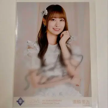 =LOVE 이코라부 생사진 친필 타키와키 쇼코 8주년 보석 의상 츄