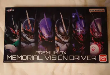 PREMIUM DX 메모리얼 비전 드라이버 미개봉