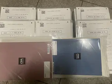CPA 회계학원 2025 공인회계사 논문식 시험 모의&답안 풀세트