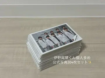 Hey! Say! JUMP 이노오 케이 공식 사진
