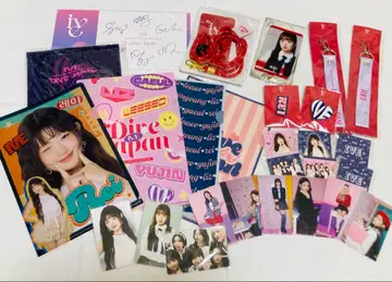 IVE DIVE JAPAN 팬클럽 묶음 판매