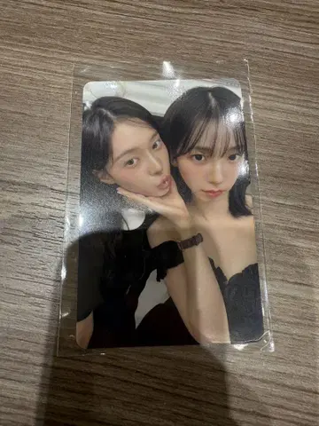 aespa 카리나 트레이딩 카드, 스티커
