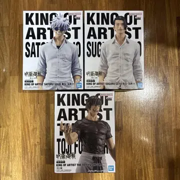 주술회전 고죠 사토루 게토 스구루 후시구로 토우지 KOA 피규어