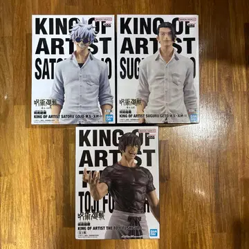 주술회전 고죠 사토루 게토 스구루 후시구로 토우지 KOA 피규어