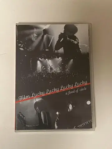 DVD Film Lucky Lucky Lucky Lucky
