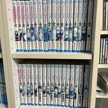 NARUTO 코믹스 35권