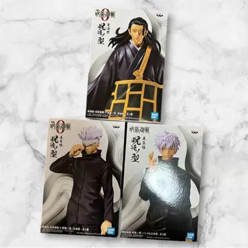 주술회전 주혼의 형 게토 스구루 고죠 사토루 피규어