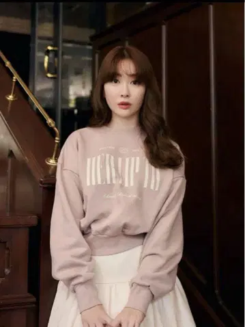 Herlipto Cherish 오버사이즈 스웨트셔츠