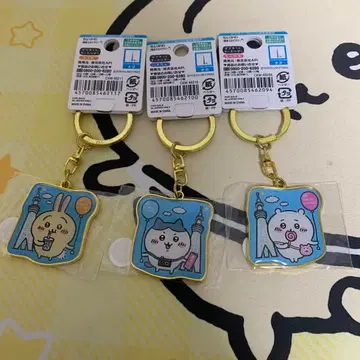 지역 한정 키링 치이카와 (먼작귀) 도쿄 스카이트리 디자인 3개 세트