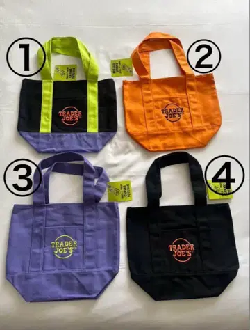 [2장 세트] Trader Joe's 트레조 미니 토트 할로윈 한정품