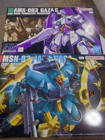 HGUC 가자C(하만기), 야크 도가(규네이 기) 세트 미조립