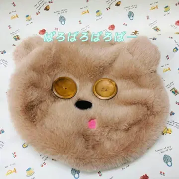 유니버셜 팀 베레모 복슬복슬 모자 미니언