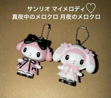 산리오 마이멜로디 한밤중의 멜로쿠로 달밤의 멜로쿠로 시크릿 마스코트