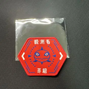 카미츠바키 V.W.P 메구미 랜덤 와펜