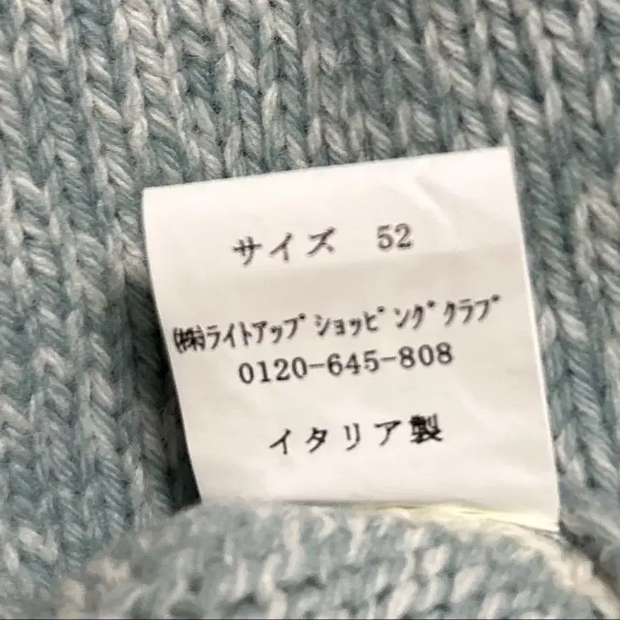 6번째 상품 이미지