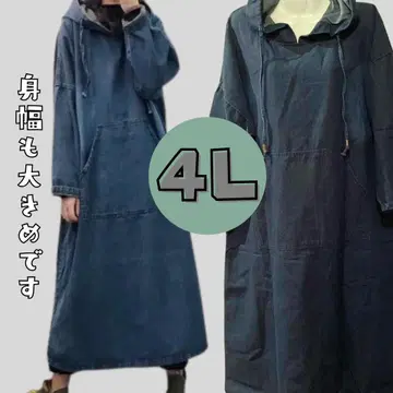 데님 롱 후드티 원피스 4L 넉넉한 체형 커버 빅 사이즈 가을/겨울