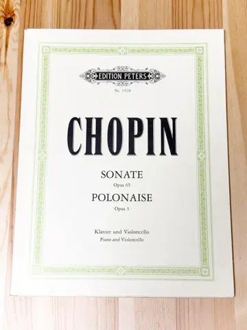 CHOPIN SONATE Opus 65 POLONAISE Opus 3