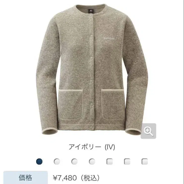 1번째 상품 이미지