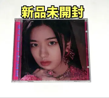 IVE LOVEDIVE JEWEL 유진 미개봉 새상품