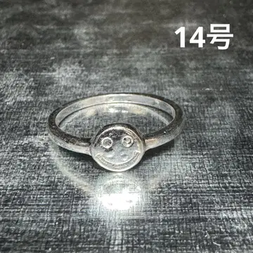 빈티지 패션 반지 실버 14호 스마일 링 캐주얼