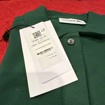 LACOSTE 그린 피케 셔츠 34