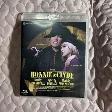 뮤지컬 보니앤클라이드 Blu-ray