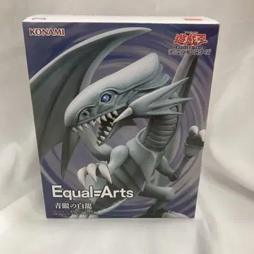 유희왕 Equal Arts 푸른 눈의 백룡 피규어