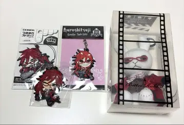 흑집사 그렐 서트클리프 묶음 판매