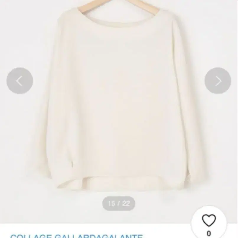 1번째 상품 이미지
